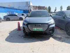 Audi Q4 e-tron 40 e-tron Trendsetter Edition - ფოტო 2