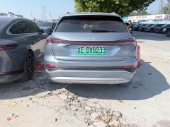 Audi Q4 e-tron 40 e-tron Trendsetter Edition - ფოტო 5