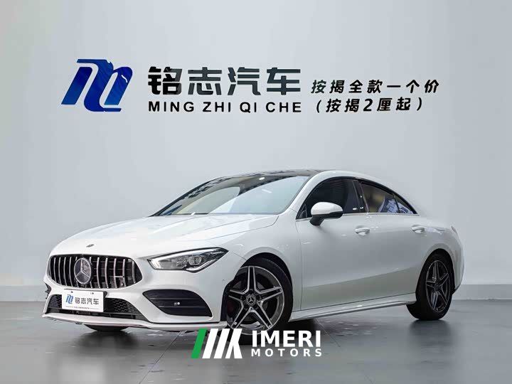 Mercedes-Benz CLA (Imported) CLA 200