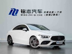 Mercedes-Benz CLA (Imported) CLA 200 - фото 4