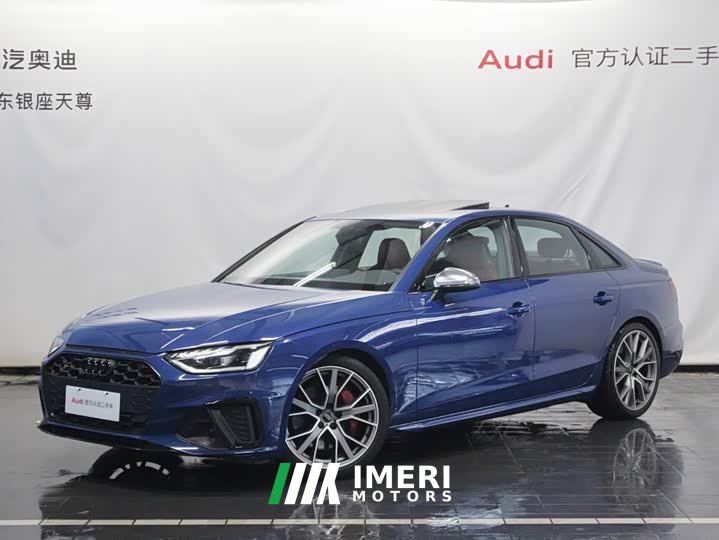 Audi S4 3.0 TFSI - car from China