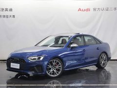 Audi S4 3.0 TFSI - photo 1