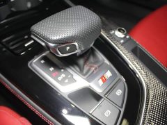 Audi S4 3.0 TFSI - photo 10
