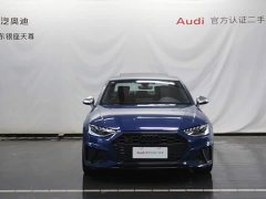 Audi S4 3.0 TFSI - photo 2