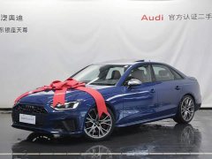 Audi S4 3.0 TFSI - photo 3