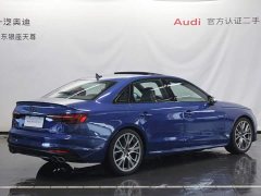 Audi S4 3.0 TFSI - photo 5