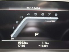 Audi S4 3.0 TFSI - photo 9