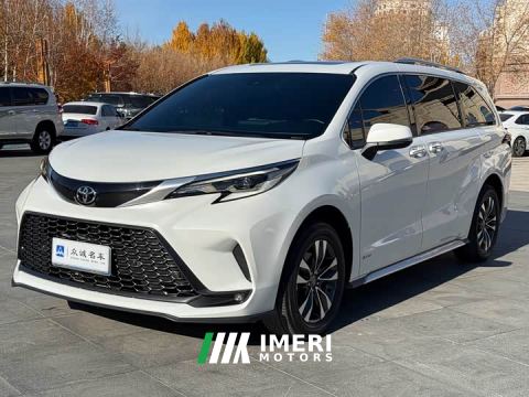 2024 Toyota Gravia 2.5L Hybrid Luxury