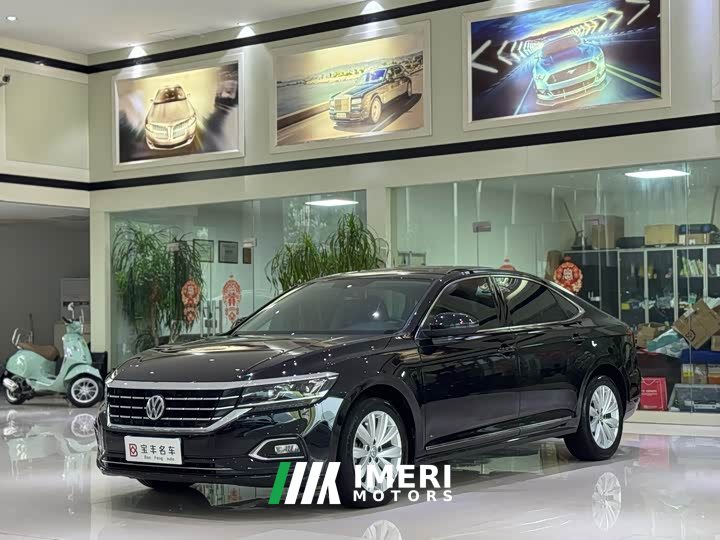 Volkswagen Passat 330TSI Elite Edition China VI