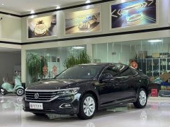Volkswagen Passat 330TSI Elite Edition China VI - photo 1