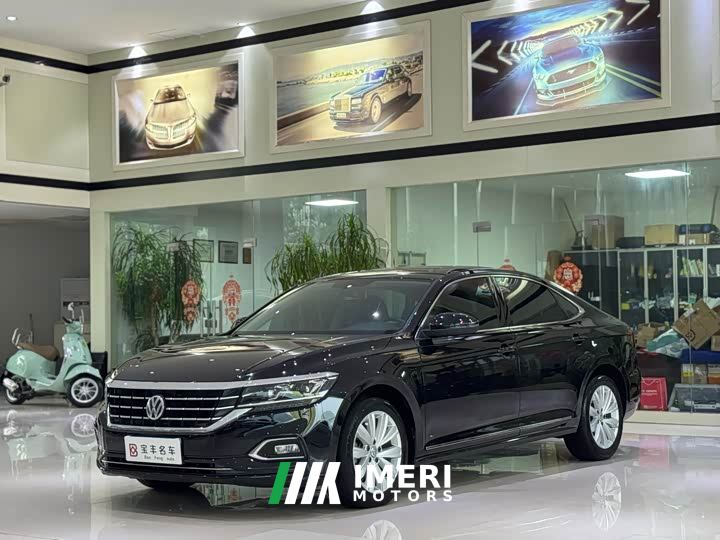 Volkswagen Passat 330TSI Elite Edition China VI