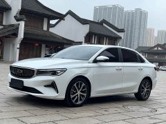 Geely Emgrand 4th Generation 1.5L CVT Flagship - ფოტო 1