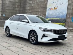 Geely Emgrand 4th Generation 1.5L CVT Flagship - ფოტო 7