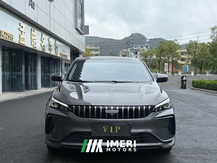 Geely Binrui COOL 1.5T DCT Champion Edition