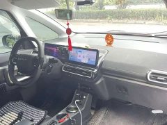 Baojun KiWi EV Trendy Edition Lithium iron phosphate - ფოტო 8