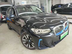 BMW iX3 Leading Edition - ფოტო 2