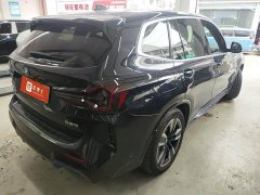 BMW iX3 Leading Edition - ფოტო 5