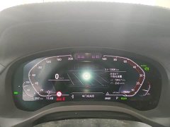 BMW iX3 Leading Edition - ფოტო 7