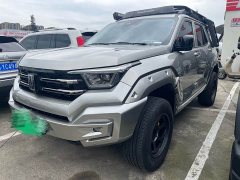 Tank 400 New Energy Hi4-T Off-Road Edition - photo 1