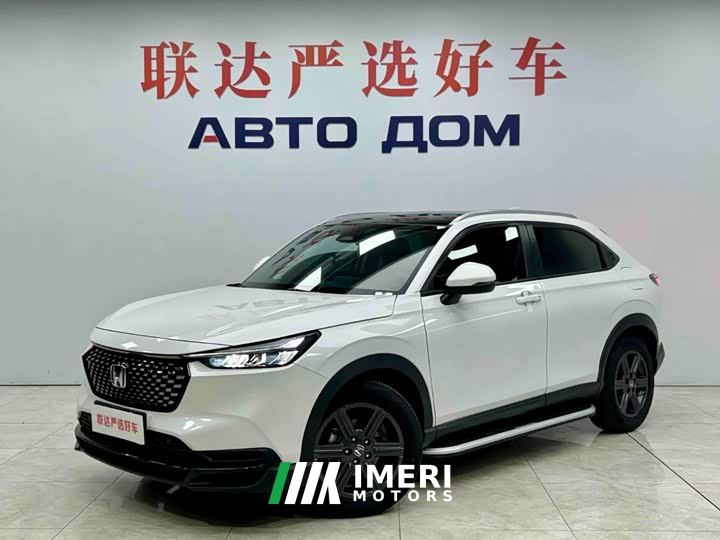 Honda XR-V 1.5L CVT Heat Wave Edition