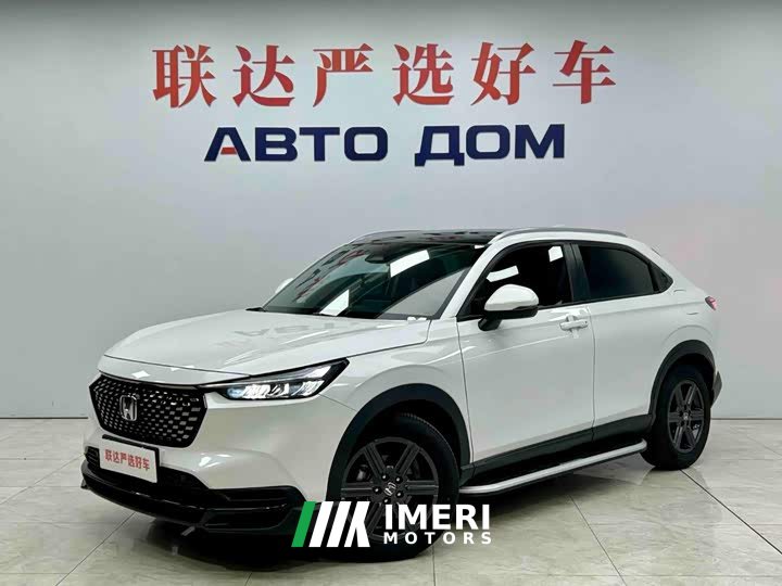 Honda XR-V 1.5L CVT Heat Wave Edition - car from China