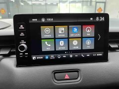 Honda XR-V 1.5L CVT Heat Wave Edition - photo 11