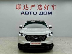 Honda XR-V 1.5L CVT Heat Wave Edition - photo 2