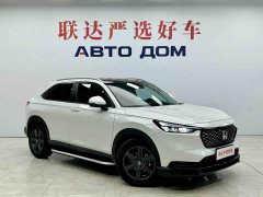 Honda XR-V 1.5L CVT Heat Wave Edition - photo 3