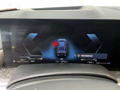 BMW X5 xDrive 30Li M Sport Premium Package - photo 7