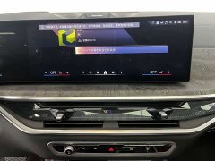 BMW X5 xDrive 30Li M Sport Premium Package - photo 8