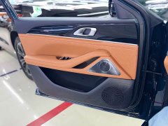 Geely Galaxy Xingyao 7 220km AWD Explorer Plus Edition - ფოტო 14