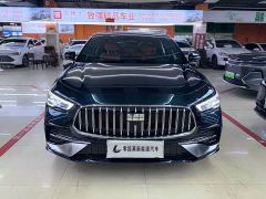 Geely Galaxy Xingyao 7 220km AWD Explorer Plus Edition - ფოტო 2