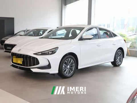 2026 MG5 180DVVT Global Luxury Edition
