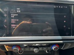 Audi Q3 35 TFSI Fashion Dynamic - фото 17