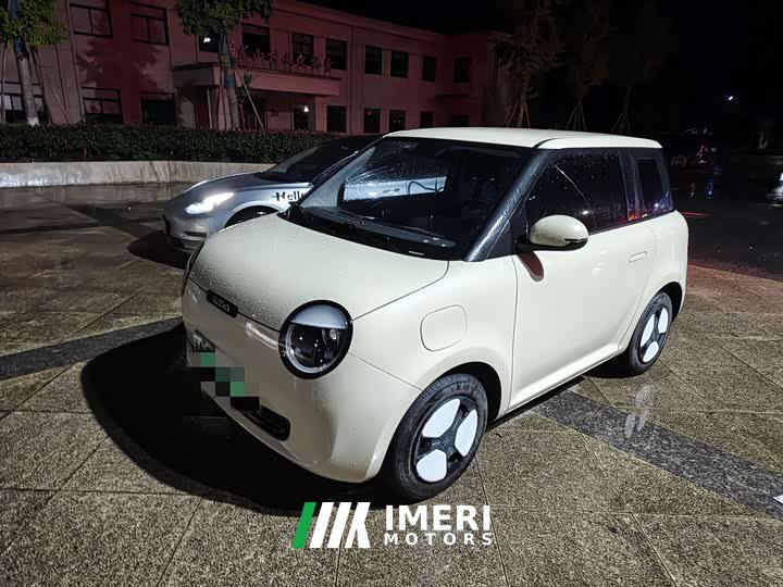 Changan Lumin 210km Sweet Edition - ავტომობილი ჩინეთიდან