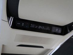 Toyota Vellfire Crown Hybrid 2.5L Ink Gold Executive Edition - фото 17