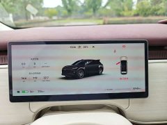 Voyah Lantu Zhiyin Four-Wheel Drive Qiankun Edition - photo 7
