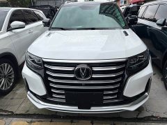 Changan CS95 2.0T Two-Wheel Drive Luxury - фото 2