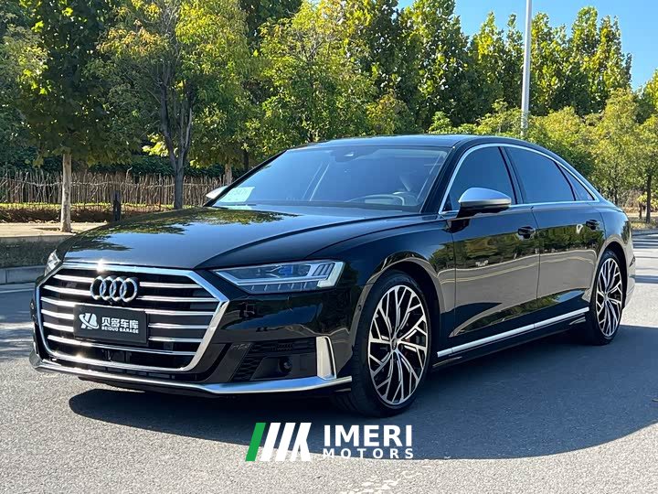 Audi S8 S8L 4.0TFSI quattro Collector's Edition