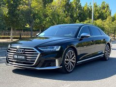 Audi S8 S8L 4.0TFSI quattro Collector's Edition - photo 1