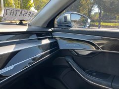 Audi S8 S8L 4.0TFSI quattro Collector's Edition - photo 15
