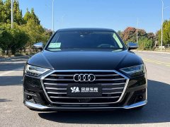 Audi S8 S8L 4.0TFSI quattro Collector's Edition - photo 2