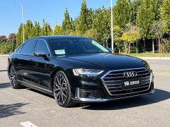 Audi S8 S8L 4.0TFSI quattro Collector's Edition - photo 3