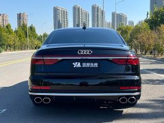 Audi S8 S8L 4.0TFSI quattro Collector's Edition - photo 8