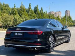 Audi S8 S8L 4.0TFSI quattro Collector's Edition - photo 9