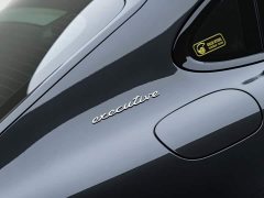 Porsche Panamera Executive Extended Wheelbase 2.9T - ფოტო 8