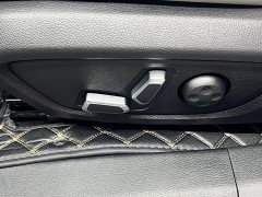 Geely Xingrui 2.0T Diesel Premium Edition - ფოტო 16