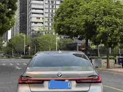 BMW 7 Series Facelift 740Li Premier M Sport Package - photo 4