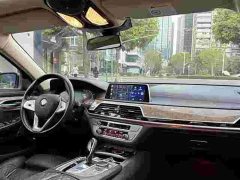 BMW 7 Series Facelift 740Li Premier M Sport Package - photo 8