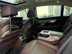 BMW 7 Series Facelift 740Li Premier M Sport Package - photo 9